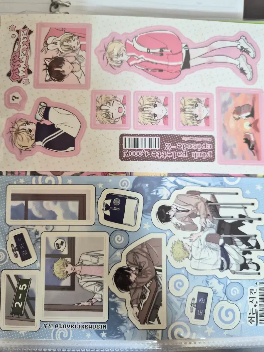 thumbnail-2